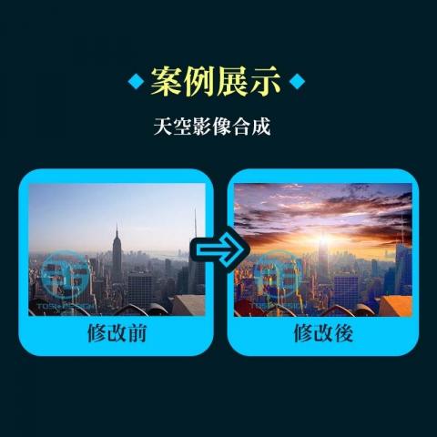 26號設計 x 客製化製圖 - 