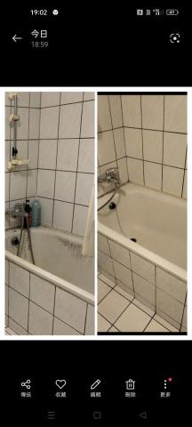 愛屋潔屋清潔工作室 - 居家清潔 廁所除霉