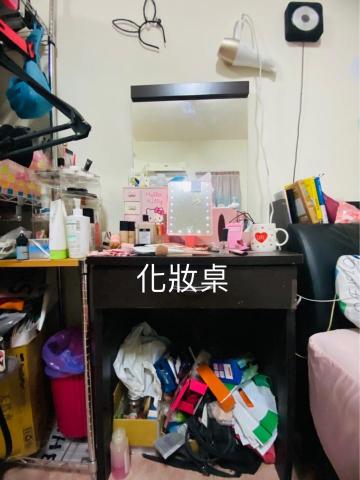 愛麗絲收納整理工作室 - 整理前