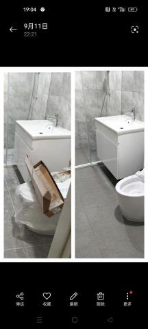 愛屋潔屋清潔工作室 - 裝潢細清