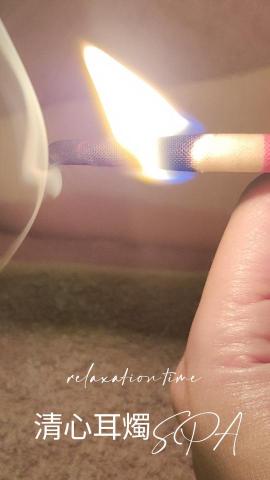 J i 美麗花園 精緻個人 工作室 - 清心舒暢（耳燭淨化） 50分鍾 / 999元 / 次