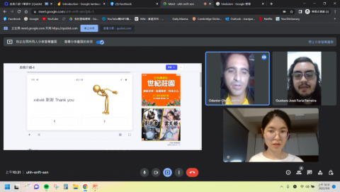 張芳瑛 - 線上團課照片