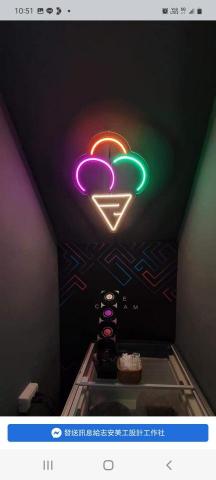 東暘廣告工程設計 - Led霓虹招牌製作 東暘廣告工程設計 - Led霓虹招牌製作