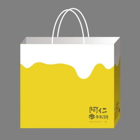 賴育誠 - 阿仁牛軋餅-提袋設計