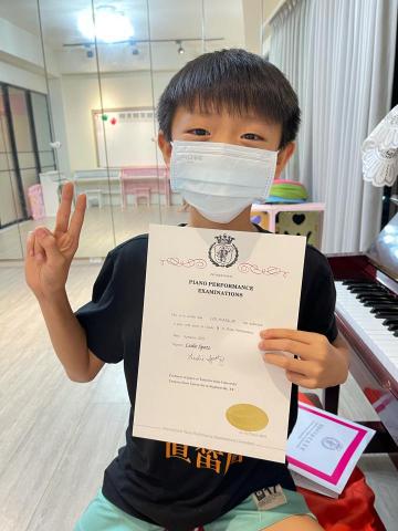 𝙁𝙚𝙞 -  𝙁𝙚𝙞 -