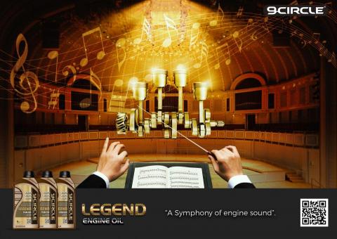 拾號工作室 - 產品概念海報