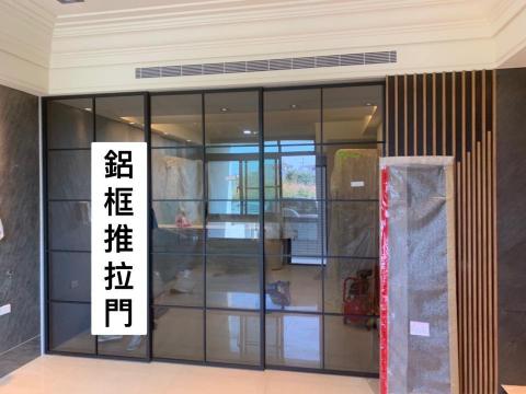 宅癒Healing Home -  宅癒Healing Home -