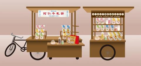 賴育誠 - 阿仁牛軋餅-竹北遠百/快閃櫃/快閃櫃設計、商品陳列