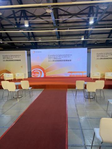 三山專業舞台燈光音響租賃 - 