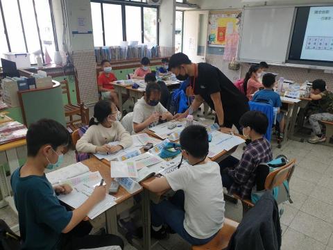 國立臺北教育大學 - 