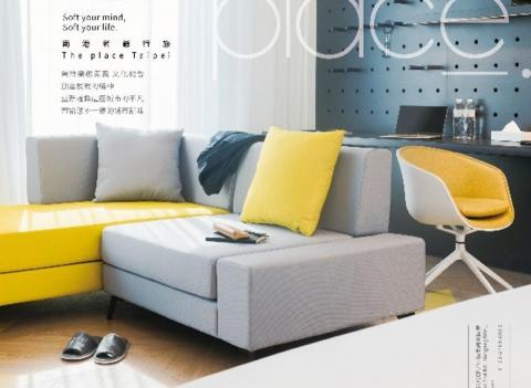 Martin - 雜誌廣告文案設計