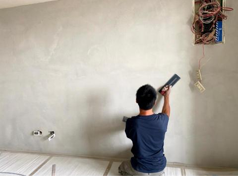 陳子旭 - 樂土 陳子旭 - 樂土