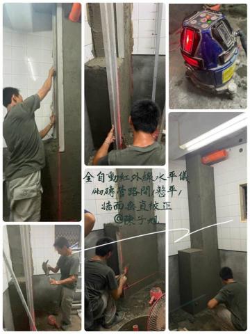 陳子旭 -  陳子旭 -