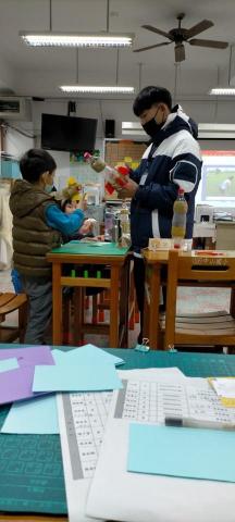 國立臺北教育大學 - 