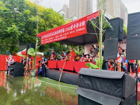 三山專業舞台燈光音響租賃 - 