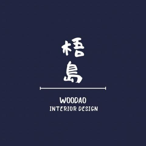 提供老屋翻修台中服務的專家梧島室內裝修設計工程有限公司0*********