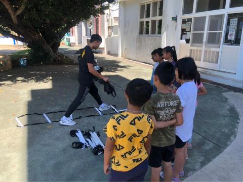 國立臺北教育大學 - 