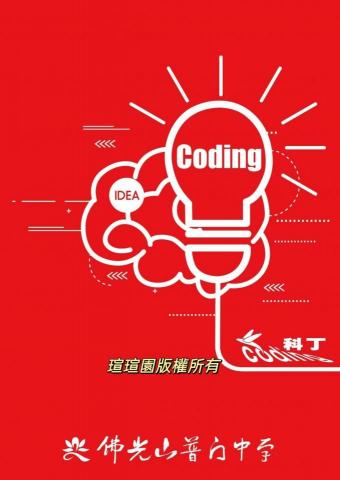 王嬿欣 -  王嬿欣 -