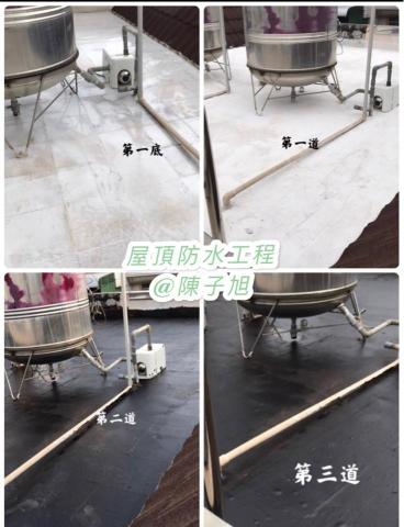 陳子旭 -  陳子旭 -