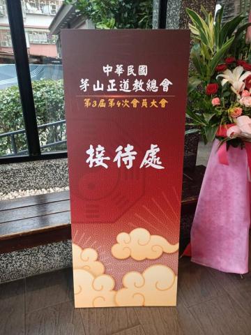 祁飛廣告 - 企業形象展示板
樹立企業形象為出發點,強調企業形象的展示,可以達到宣傳和突出企業形象的目的。 祁飛廣告 - 企業形象展示板
樹立企業形象為出發點,強調企業形象的展示,可以達到宣傳和突出企業形象的目的。