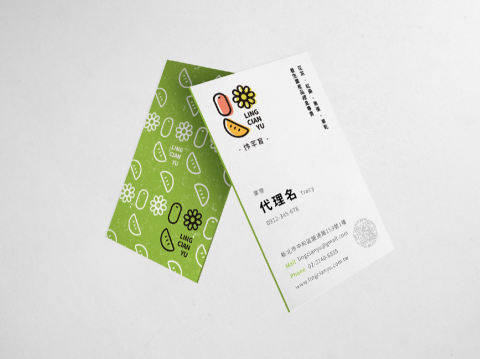 JiaSin - 養生食品 - 名片設計