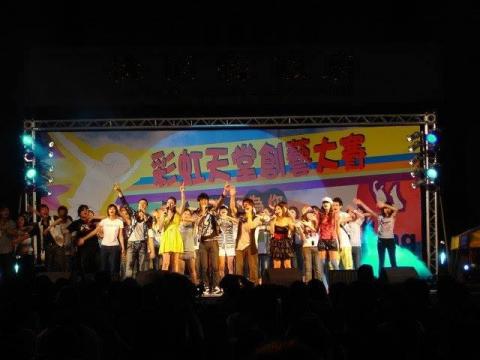 三山專業舞台燈光音響租賃 - 