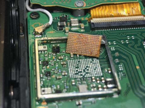 黑皮維修工作室 - 