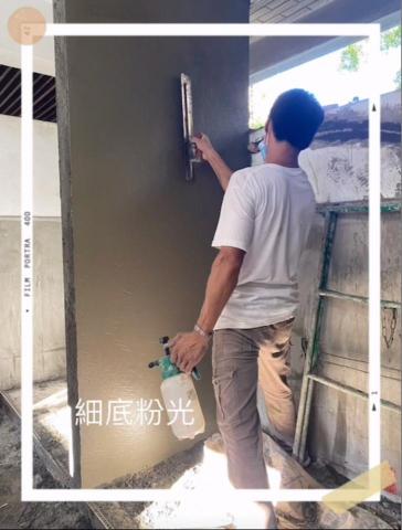 陳子旭 -  陳子旭 -