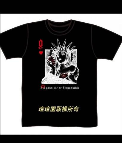 王嬿欣 -  王嬿欣 -