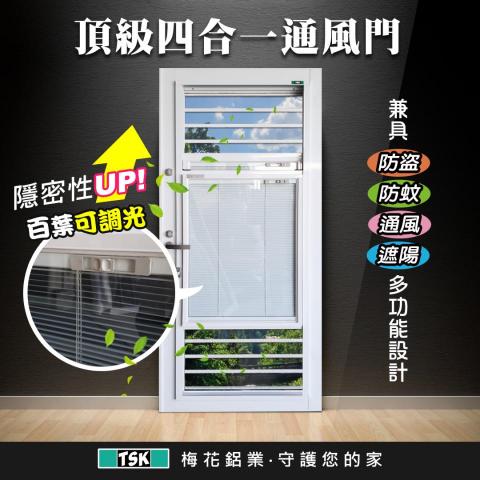 Vicky 劉小V - YAHOO/GOOGLE曝光廣告