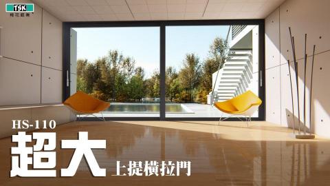 Vicky 劉小V - Banner/Line/FB 宣傳用圖