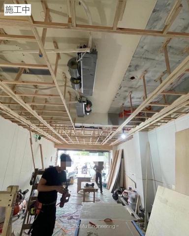 和睦工程有限公司 - 商工裝潢 施工中 和睦工程有限公司 - 商工裝潢 施工中