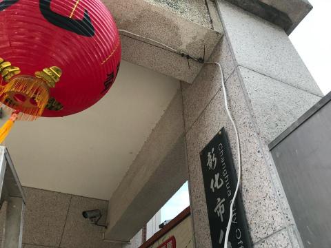 紘運工作室 -  燈具線路更新