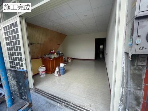 和睦工程有限公司 - 老屋翻修施工後 和睦工程有限公司 - 老屋翻修施工後