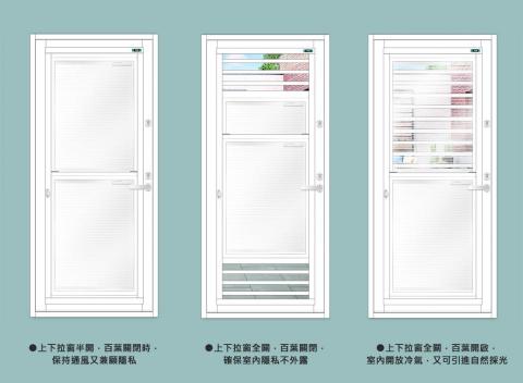 Vicky 劉小V - Banner/Line/FB 宣傳用圖