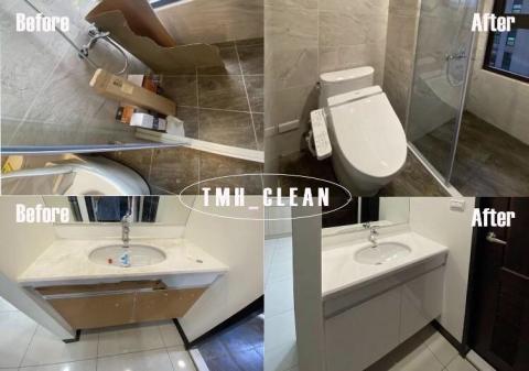 草木灰室內鐘點清潔 - &radic;浴廁清潔