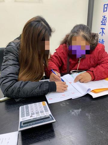 日盛國際理財顧問有限公司 - 協助張小姐降低利率並清償民間二胎房貸轉貸銀行。