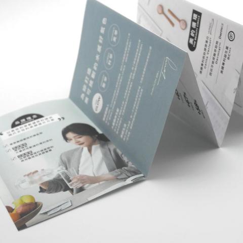 口米設計工作室 - 分子藥局DM 口米設計工作室 - 分子藥局DM