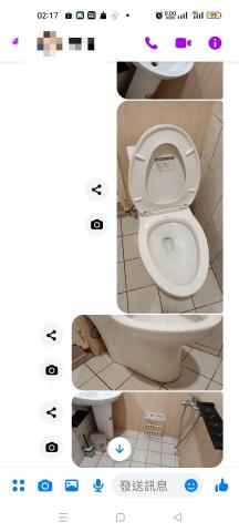 安心居家清潔 - 