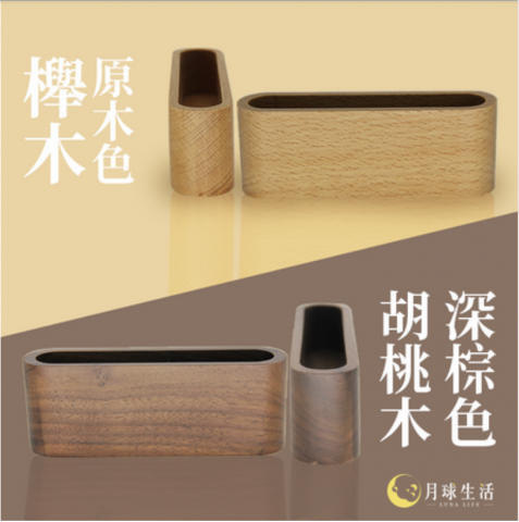 Joe Huang - 蝦皮上架素材