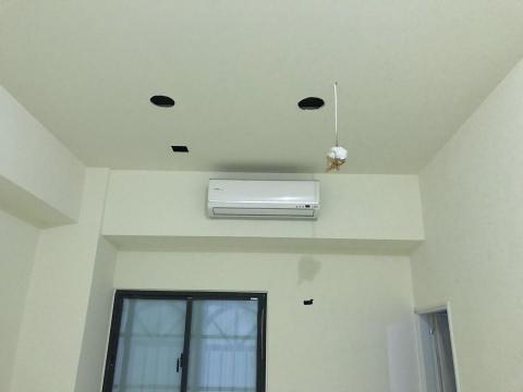 新心冷氣 - 