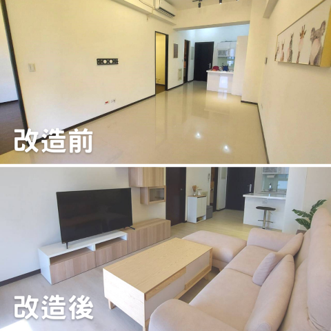 艾曼達空間整理規劃工作室 - 輕裝修：牆面油漆刷新、瓷磚地板更換成木質耐磨地板
軟裝設計：沙發、收納櫃、電視櫃、玄關處鞋櫃、床組等。