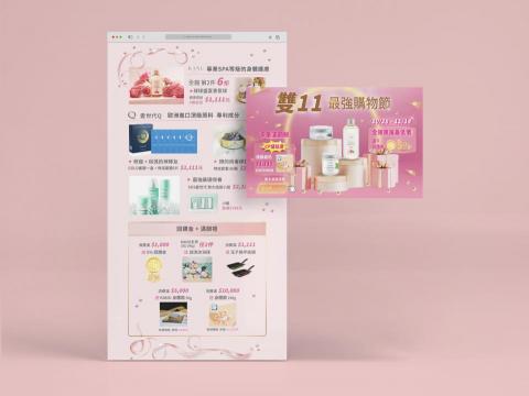 Noelle Chen - Banner&eDM設計:依客戶要求風格設計 Noelle Chen - Banner&eDM設計:依客戶要求風格設計