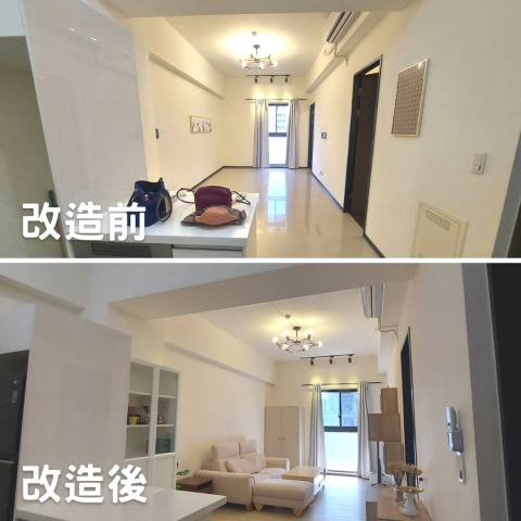 艾曼達空間整理規劃工作室 - 輕裝修：牆面油漆刷新、瓷磚地板更換成木質耐磨地板
軟裝設計：沙發、收納櫃、電視櫃、玄關處鞋櫃、床組等。