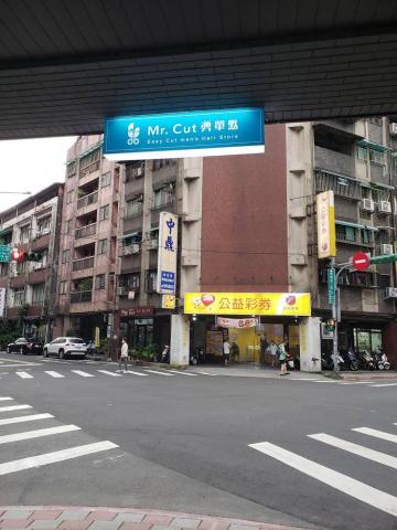 祁飛廣告 - 壓克力燈箱招牌 祁飛廣告 - 壓克力燈箱招牌