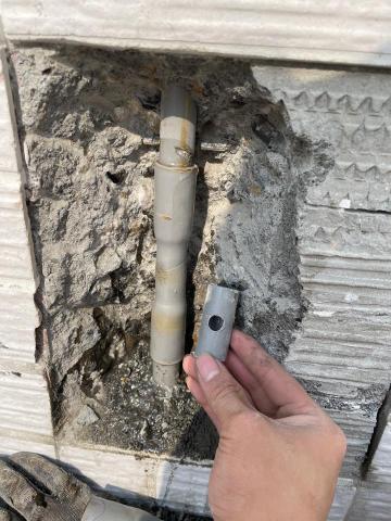 紹興水電工程 - !