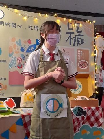 卓炘瑩 - 專題報告