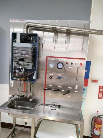 梁智仁工程師 - 強制排氣型熱水器檢查修理 梁智仁工程師 - 強制排氣型熱水器檢查修理