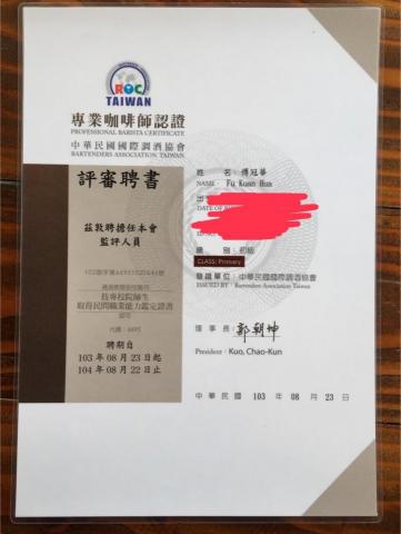 傅冠華 -  傅冠華 -
