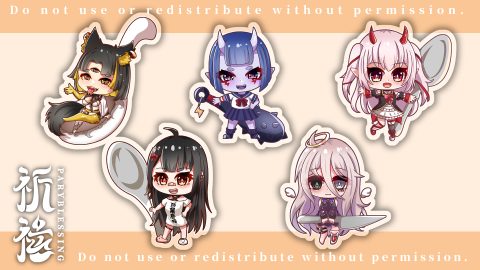 陳祈祿 - 參考案例 - Q版繪圖